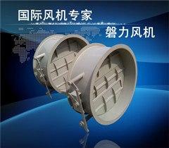 供应玻璃钢风门
