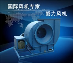 供应上海玻璃钢风机
