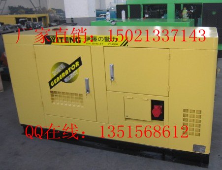 供应10KW柴油发电机价格_家用静音柴油发电机