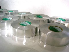 供应开平铝箔胶带蓬江铝箔胶袋鹤山珍珠棉管
