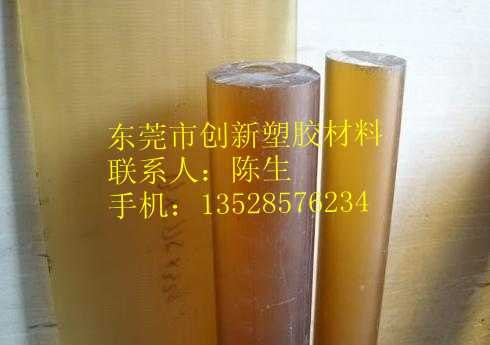 供应PES棒PES棒PES棒