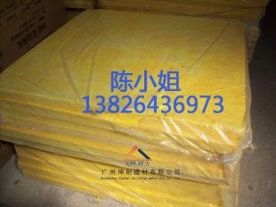 布艺吸音板芯材 KTV房隔音 家庭外墙隔热保温 酒吧隔音材料