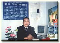 郑州起名-起名-公司起名-单位起名-个人起名-宝宝起名