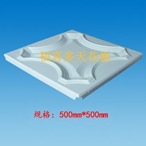 背景墙/形象墙/新型背景墙/新型形象墙/背景墙生产厂家/形象墙制造商