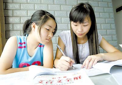 厦门家政服务找哪家比较好  厦门钟点工服务  厦门保姆服务价格