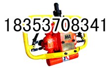 供应架柱手持式气动钻机 ZQSJ-100/3.0 气动锚杆钻机 气动式乳化液