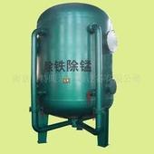 供应兰州除铁除锰过滤器   