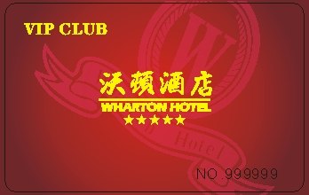 T5557卡