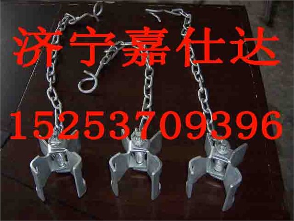 供应矿用防倒链
