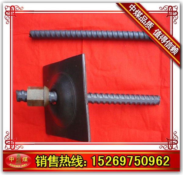 右旋锚杆