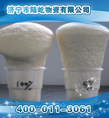 供应厂家价格马丽散