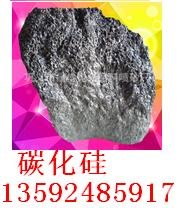 浙江碳化硅厂家供应90碳化硅和97碳化硅