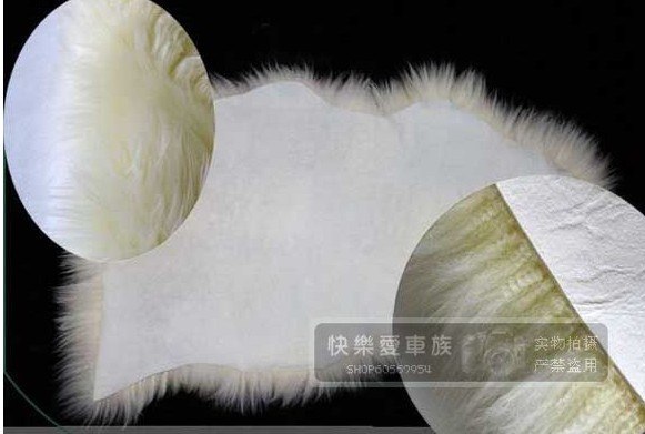 羊毛飘窗毯