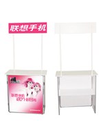 供应大量促销台