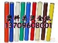 供应酒瓶盖专用电化铝，金色红色蓝色绿色黑色紫色橙色桃红色烫金纸