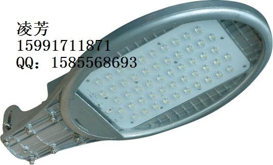 供应HLD939 LED路灯  HLD938+HLD937 LED路灯 品牌