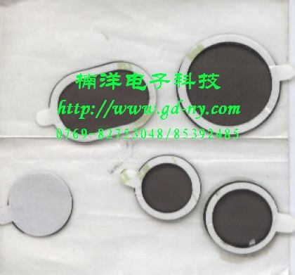 东莞防尘网|喇叭防尘网|尼龙网