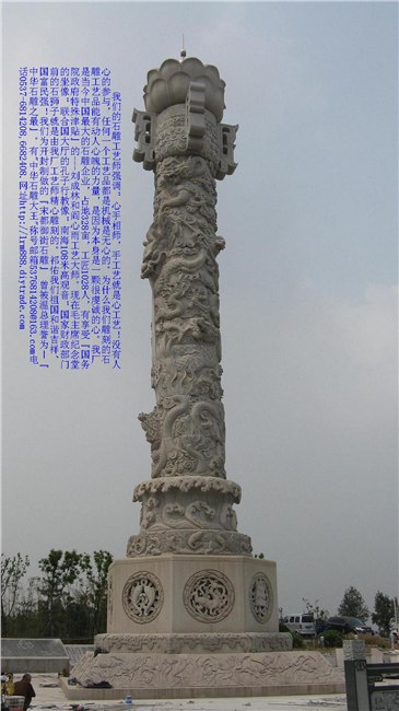 供应寺庙宗教石雕系列千手观音菩萨罗汉佛像等佛神雕像
