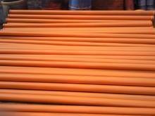 泵管
