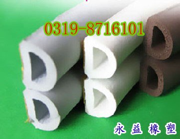 供应建筑密封条，塑钢门窗密封条，自粘门窗密封条
