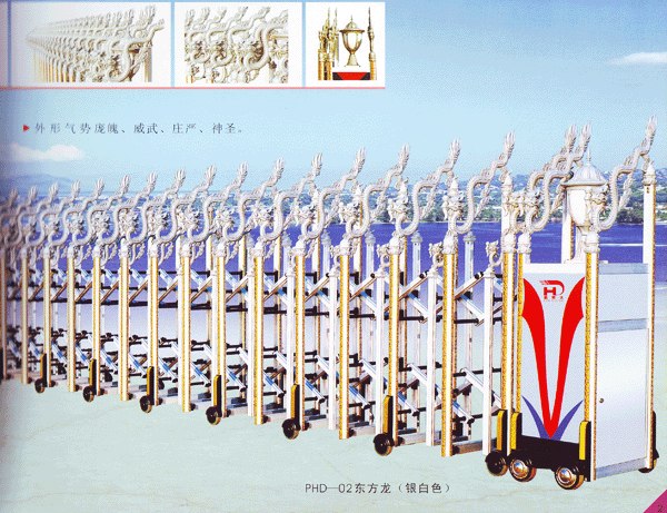 供应嘉善防火门 伸缩门