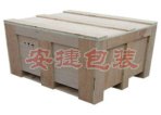 供应钢边箱 安捷包装