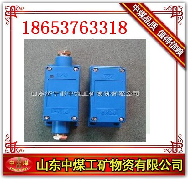 供应风门开关传感器