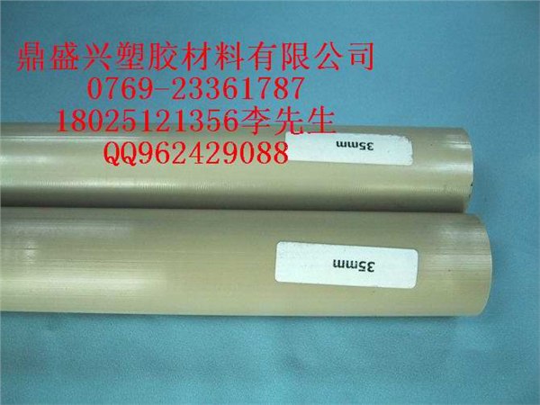 供应PEEK450G板PEEK450G棒PEEK450G