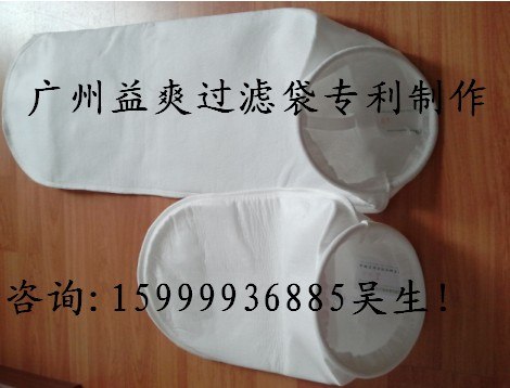 供应油杂除油滤袋河源/线路板用水滤油袋梅州