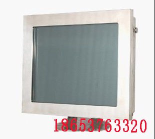 供应YHJ-171防爆显示器品牌