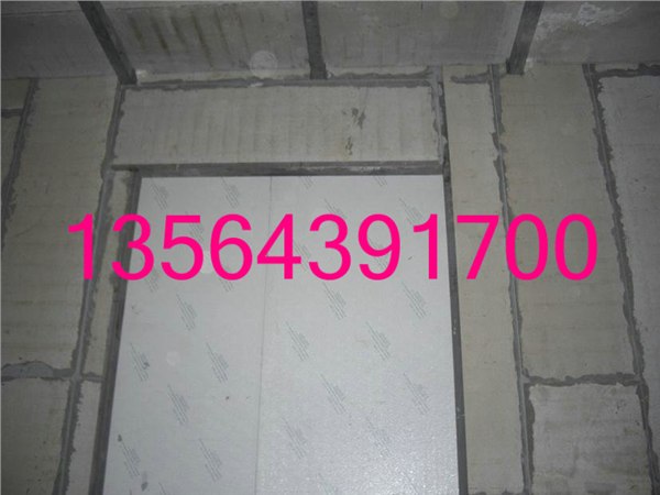 隔墙板|新型环保建材|隔墙板价格