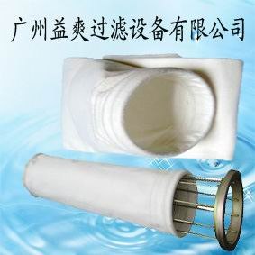 供应空调空气过滤袋青岛/车间空气净化滤袋青岛