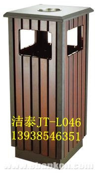 西安垃圾箱/钢木垃圾箱介绍/广告型垃圾箱/户外垃圾箱/环保垃圾箱