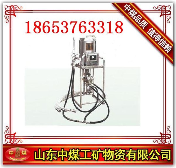 供应2ZBQ30/3注浆泵