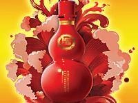淋涂玻璃漆