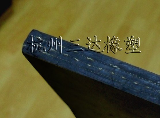 供应夹布橡胶板 夹布硅胶板 夹布橡胶制品 