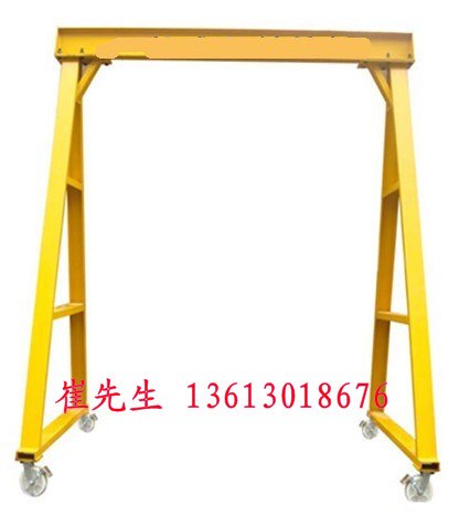 简易龙门吊|移动式龙门架|限高龙门架