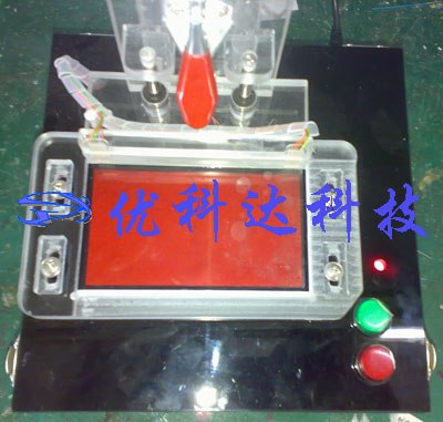 液晶模组屏测试架