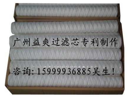 供应线绕滤芯广州厂家/聚丙烯棉线滤芯深圳