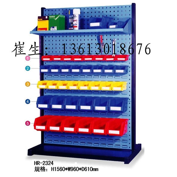 仓库物料架|可升降物料架2.5kn|物料架配件