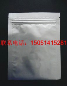 吉安订做镀铝膜，机器包装膜，锡纸袋