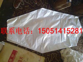 南昌订做特大型铝箔真空包装袋，