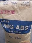 供应ABS UT-10 日本UMG UT-10