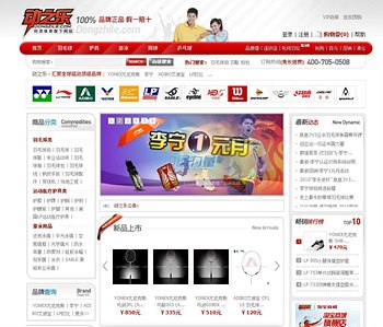 供应提供品牌设计,VI设计,标志设计,专卖店设计,画册设计,企业形象设计, 