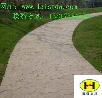 供应昆山彩色艺术压花地坪艺术压花地坪路面