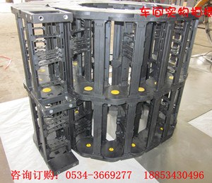工程拖链制作技术|工程拖链特价销售