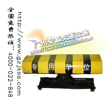 供应广州专业生产商安赢牌车位霸位锁,车位锁，X型车位锁直销