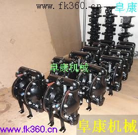 阜康有专利的气动隔膜泵