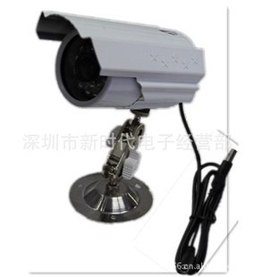 中盾指挥中心