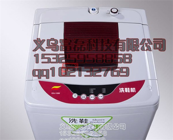 供应自助投币洗衣机 杭州义乌浙江都 